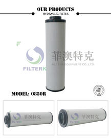 Материал 0850Р020БН стеклоткани замены элемента фильтра для масла 5 микронов гидравлический/модель ХК